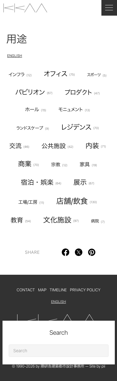 Kkaa Co Jp - mobile full page