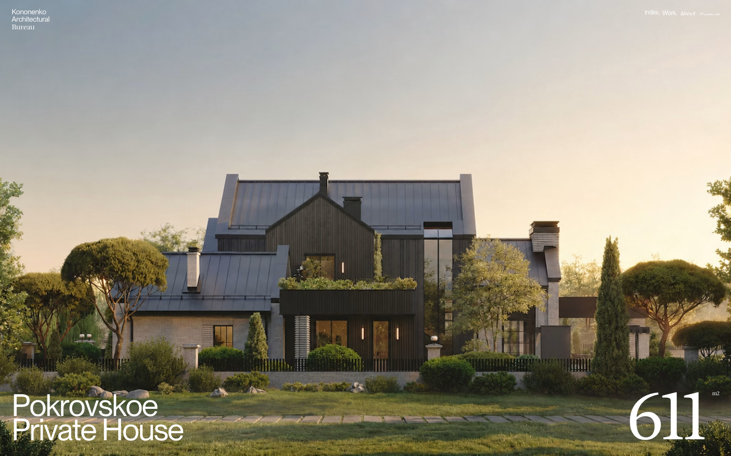 Kononenko Architectural Bureau · Pokrovskoe Private House - Other
