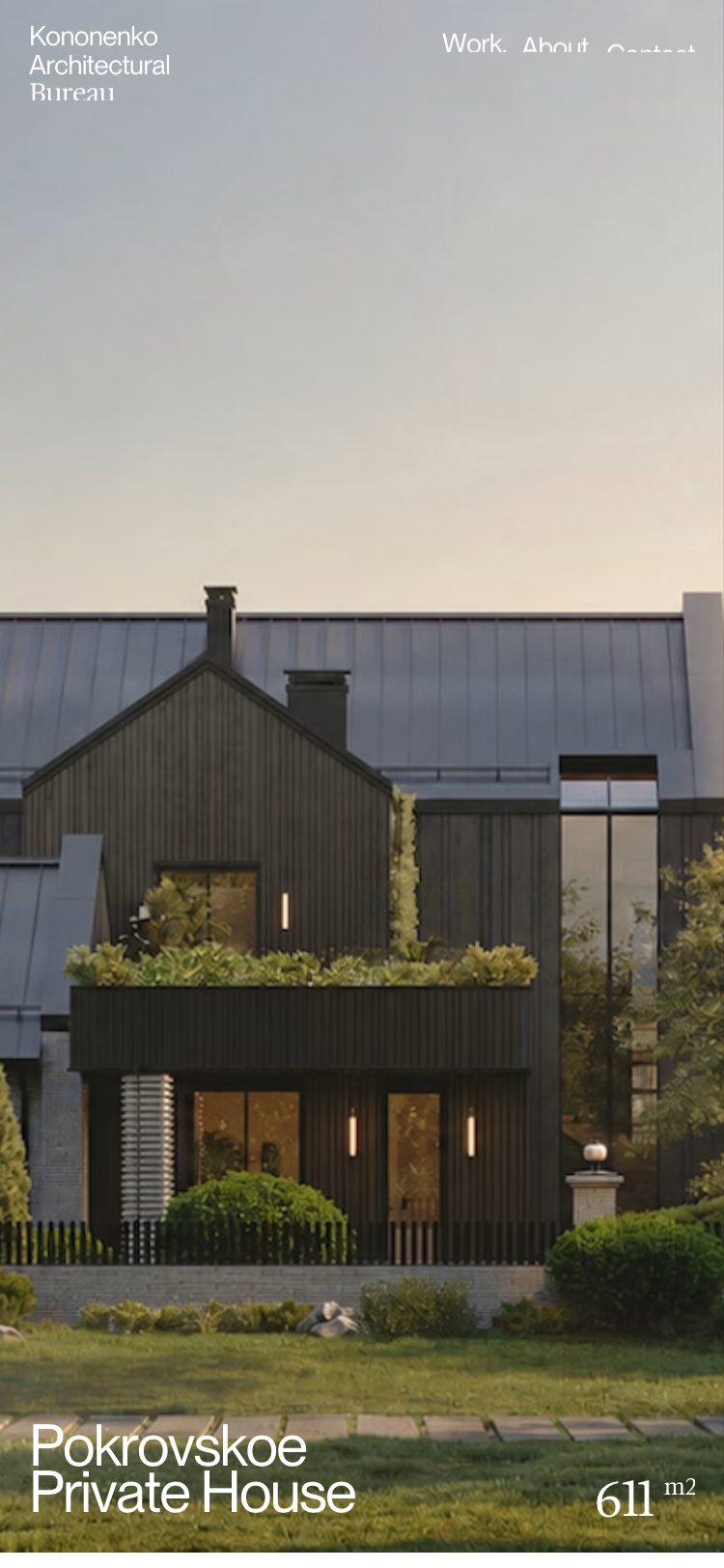 Kononenko Architectural Bureau · Pokrovskoe Private House - mobile
