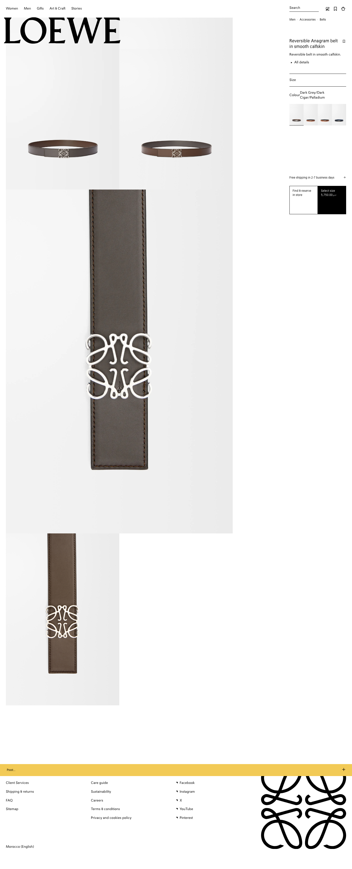 Loewe - full page scroll