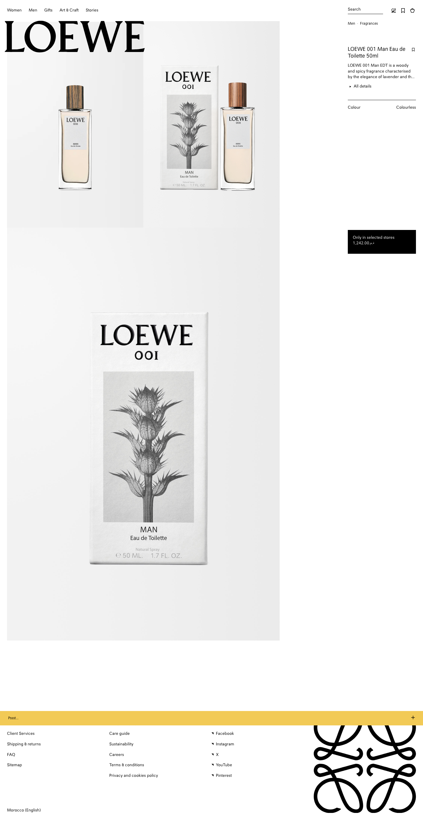 Loewe - full page scroll