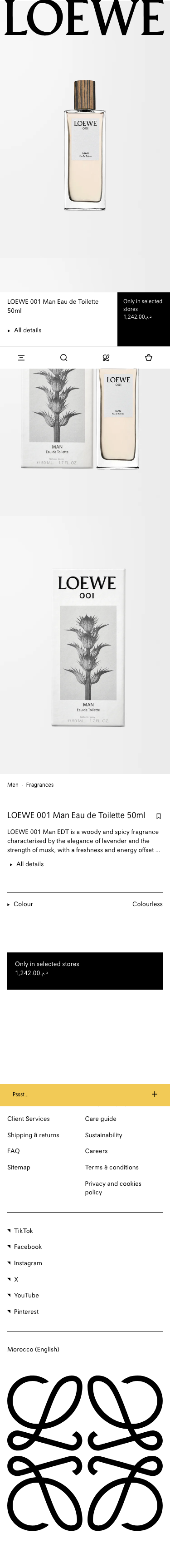 Loewe - mobile full page