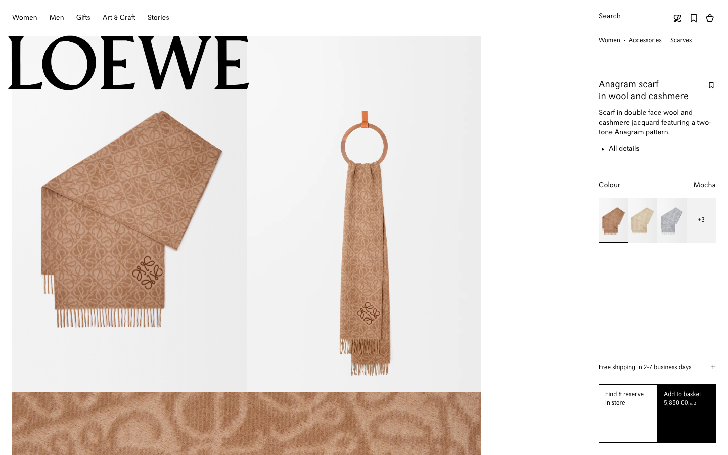 Loewe - Other