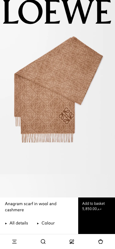 Loewe - mobile