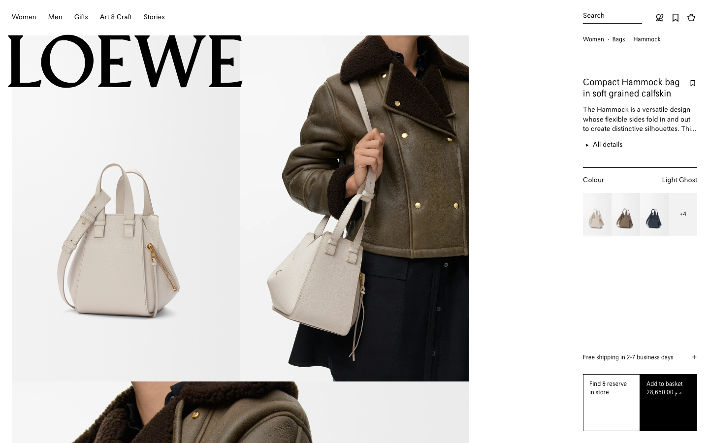 The image prioritizes a single, evocative visual – a Loewe bag in a boat – establishing a mood through composition and color. The overall feel is understated luxury, relying on the product's inherent aesthetic rather than explicit messaging. · luxury bag editorial, leather goods photography, minimalist fashion, summer campaign, loewe product shot, boat lifestyle, warm color palette