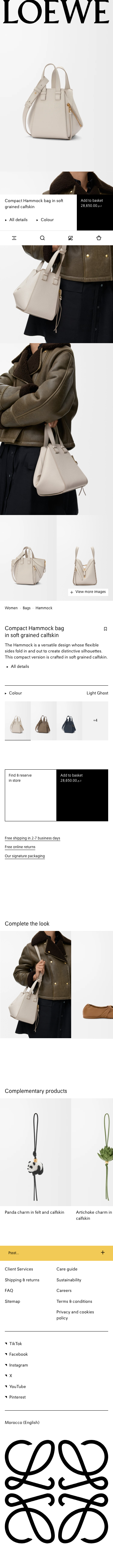 Loewe - mobile full page