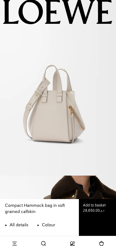 Loewe - mobile