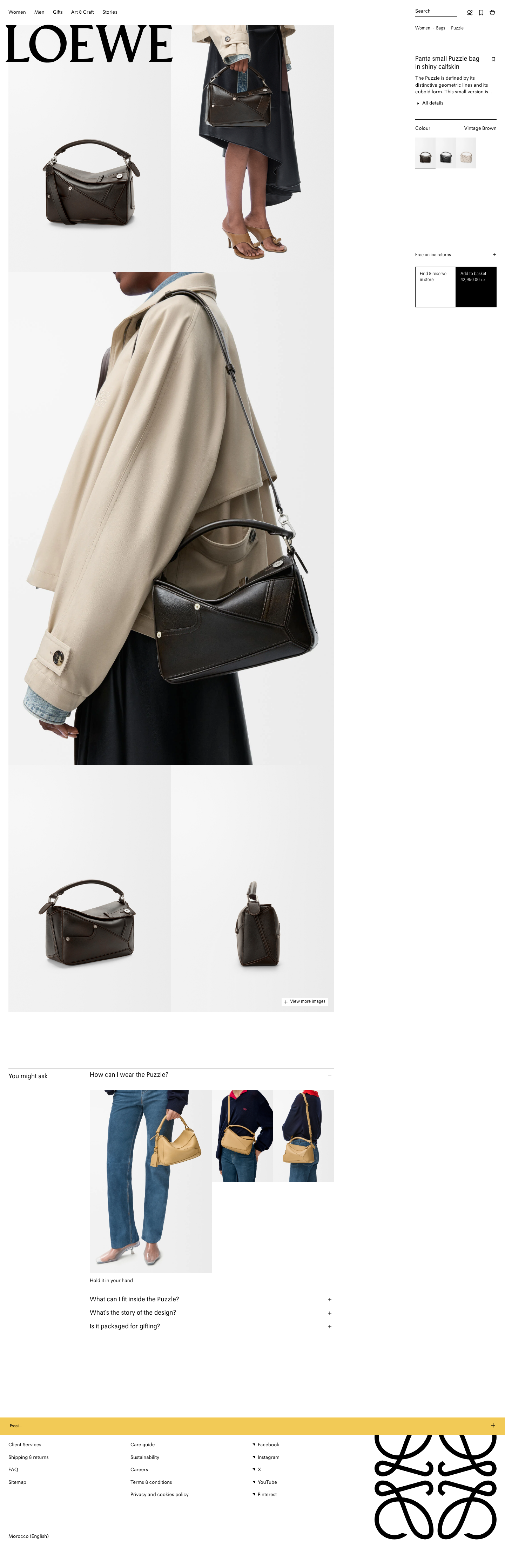 Loewe - full page scroll