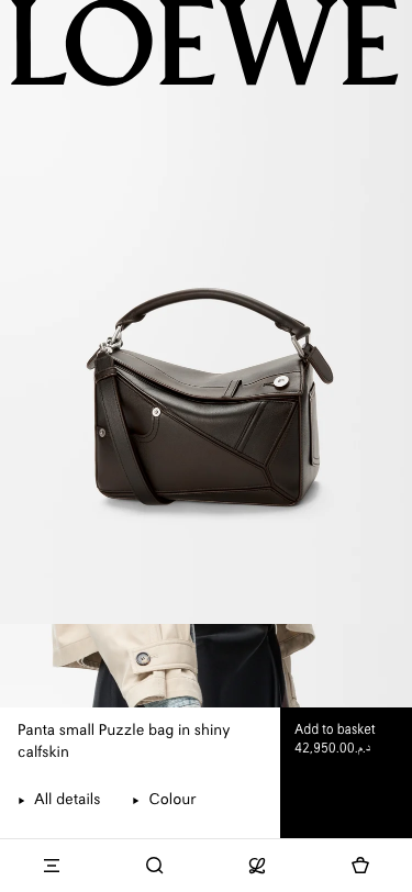 Loewe - mobile
