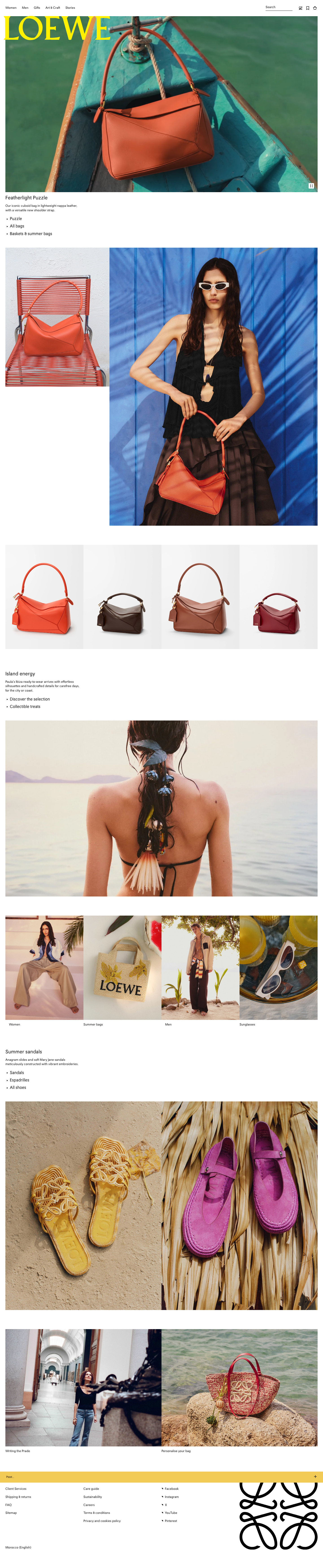 Loewe - full page scroll