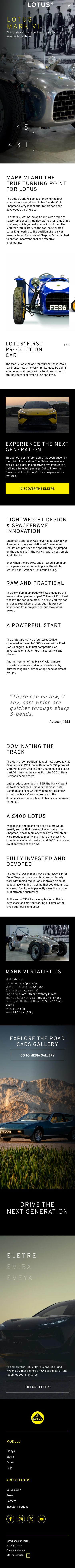 Lotuscars - mobile full page