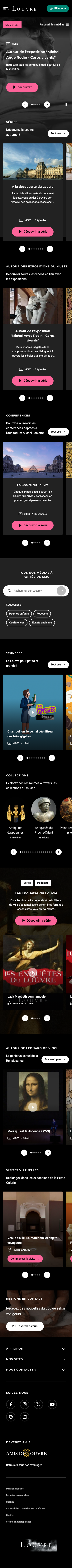Louvre Fr - mobile full page