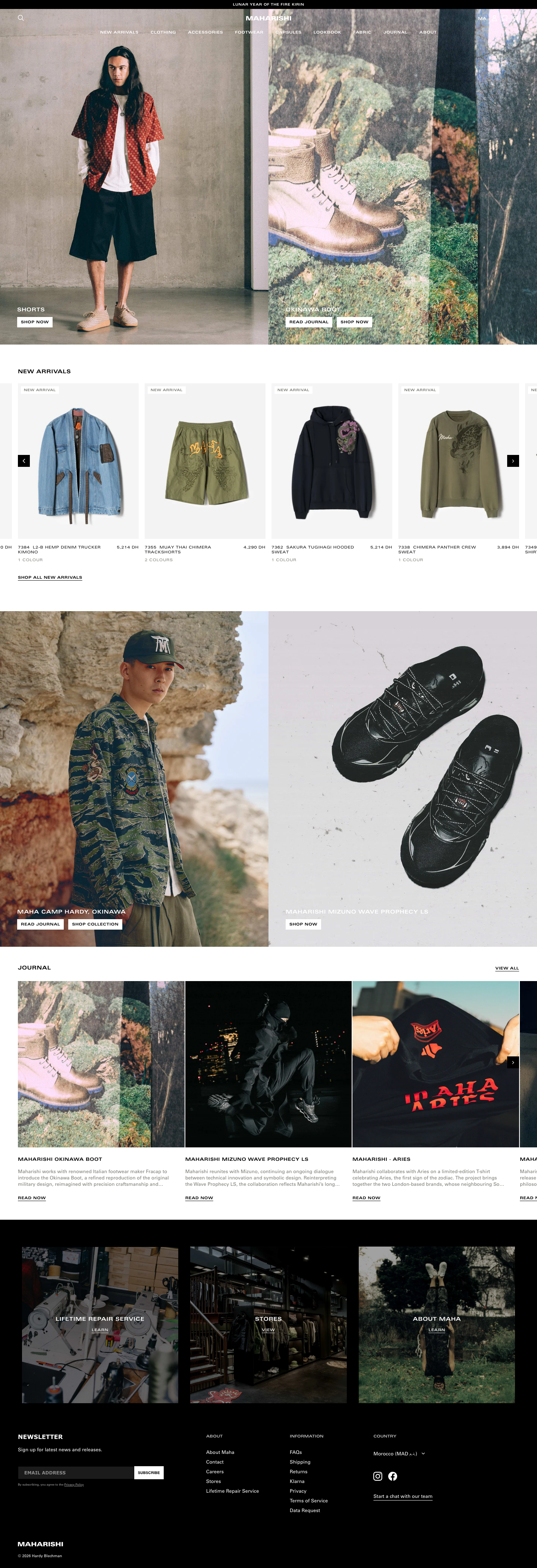Maharishistore - full page scroll