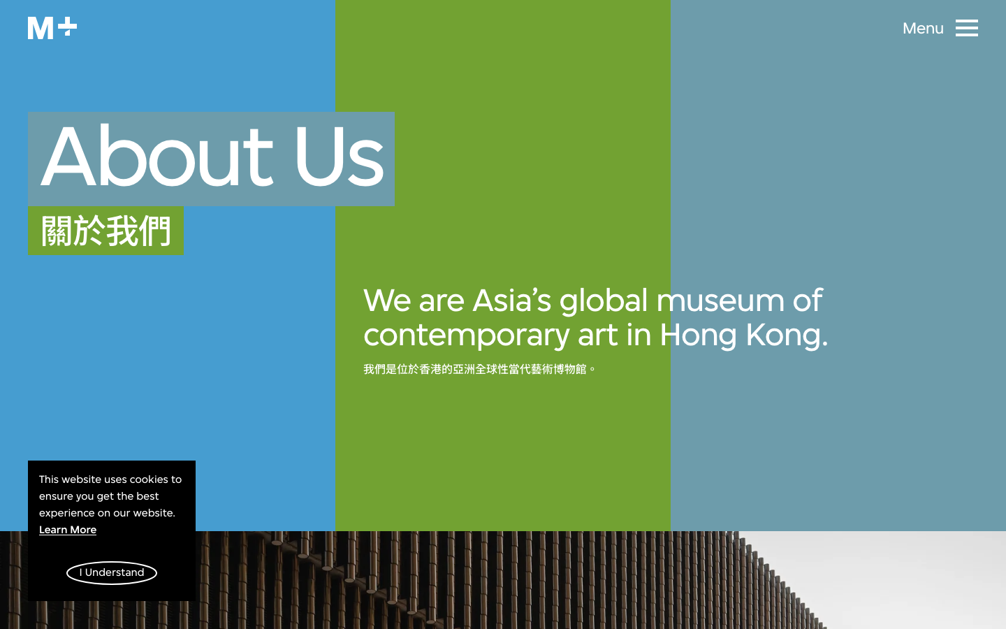The layout prioritizes visual hierarchy through a clean grid system and ample negative space. Typography is refined and understated, allowing the imagery to take center stage. The overall feel is sophisticated and intellectual. · museum website, contemporary art design, art museum ui, minimalist museum, editorial museum, swiss design museum, modern museum website