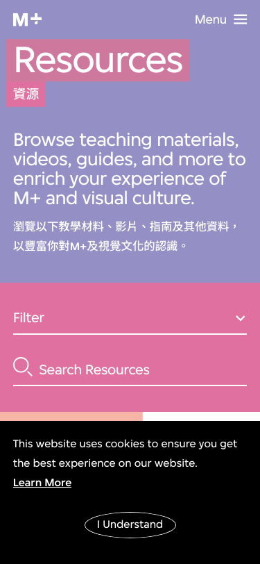 Mplus Org Hk - mobile