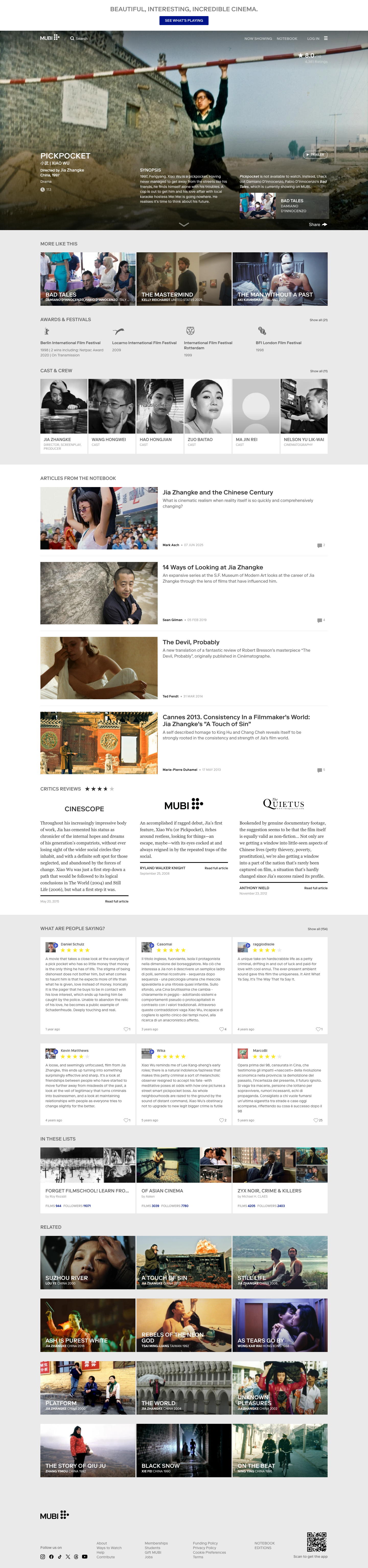 Mubi - full page scroll