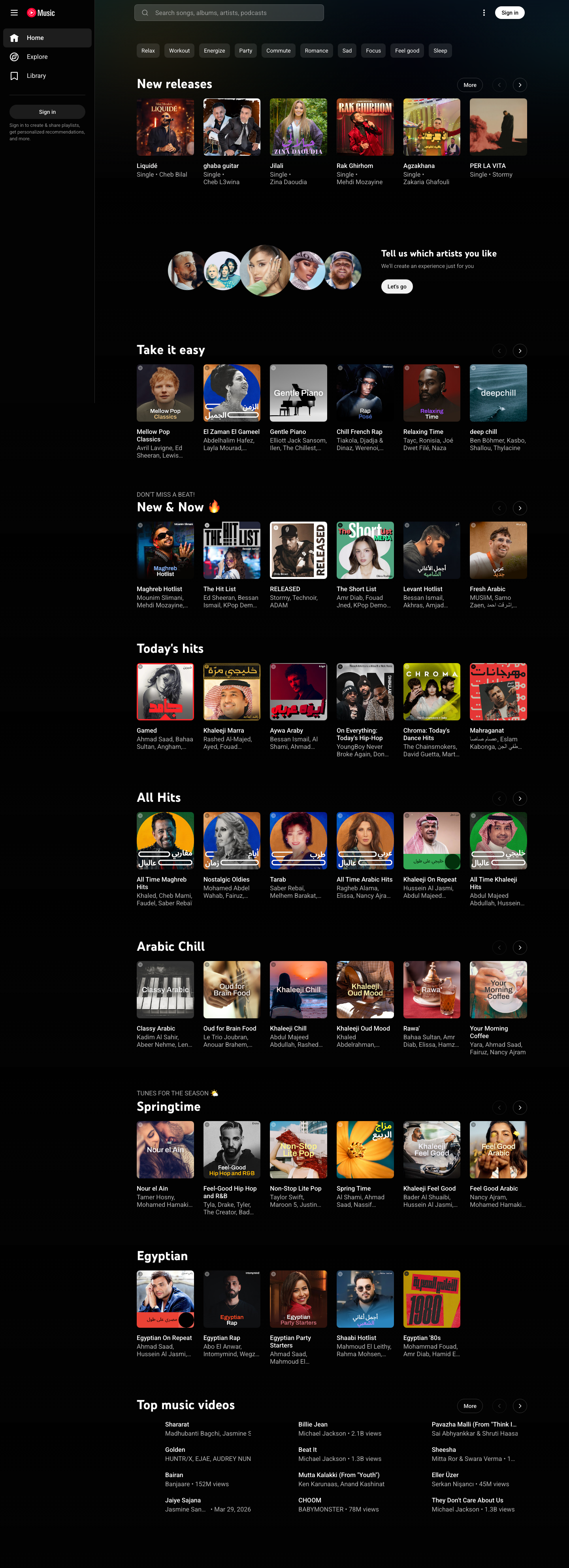 Music Youtube — About - full page scroll