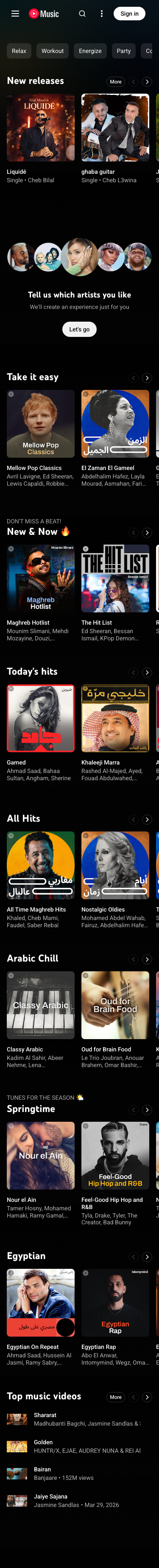 Music Youtube — About - mobile full page