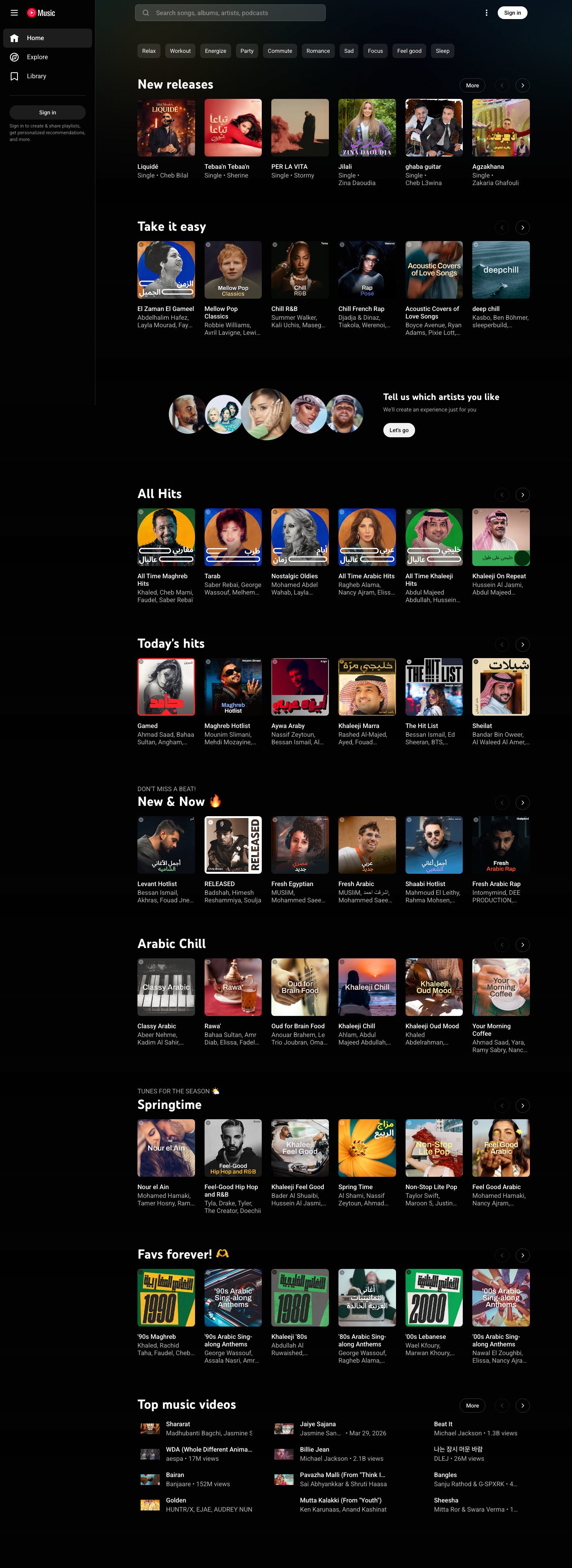 Music Youtube — Blog - full page scroll