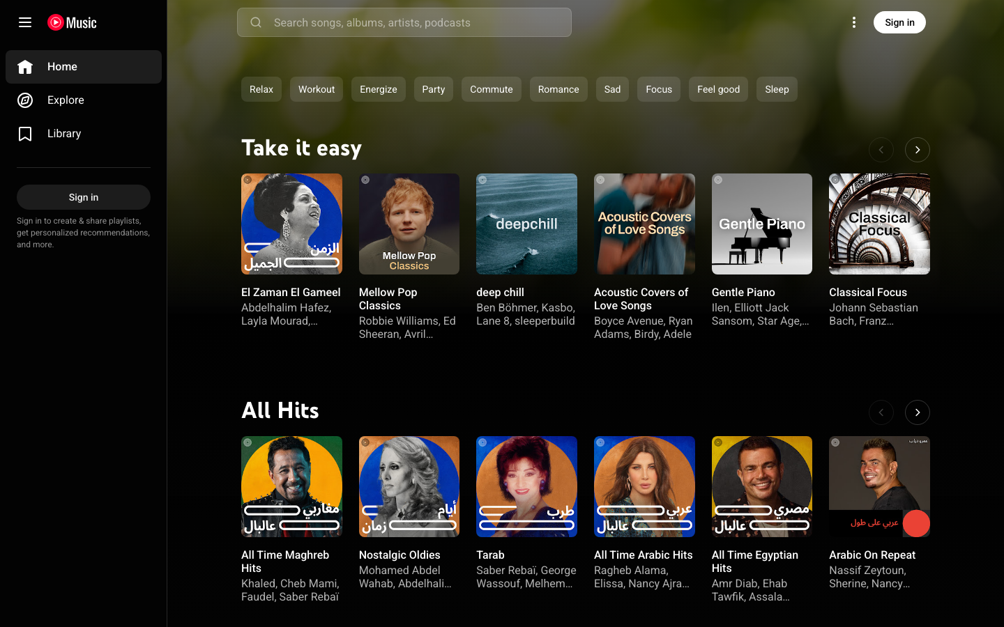 Music Youtube — Features - Features