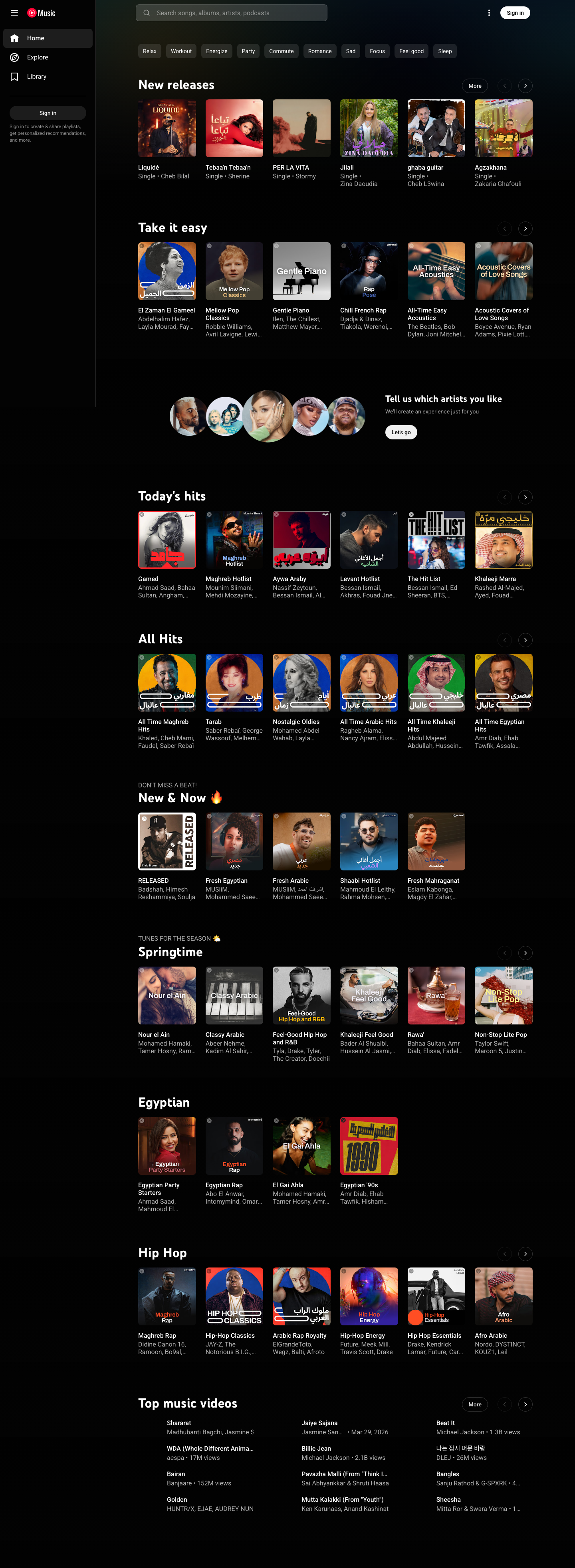 Music Youtube — Sign up - full page scroll
