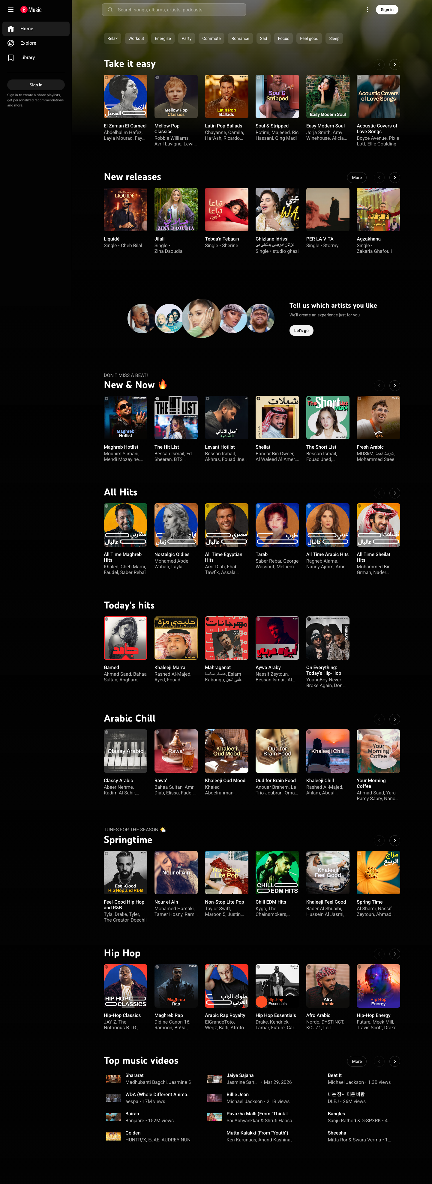 Music Youtube — Pricing - full page scroll