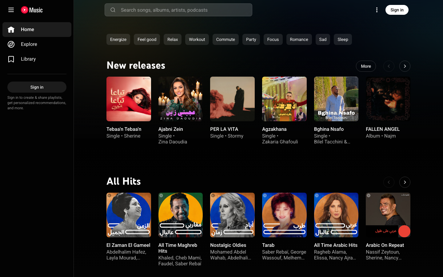 The layout prioritizes visual discovery of new music releases and popular tracks. The use of album art as the primary visual element, combined with a dark background and clean typography, creates a sophisticated and easily navigable experience. · music streaming dark, music app layout, album art grid, dark mode music, spotify alternative, youtube music design, music discovery, new music, popular music