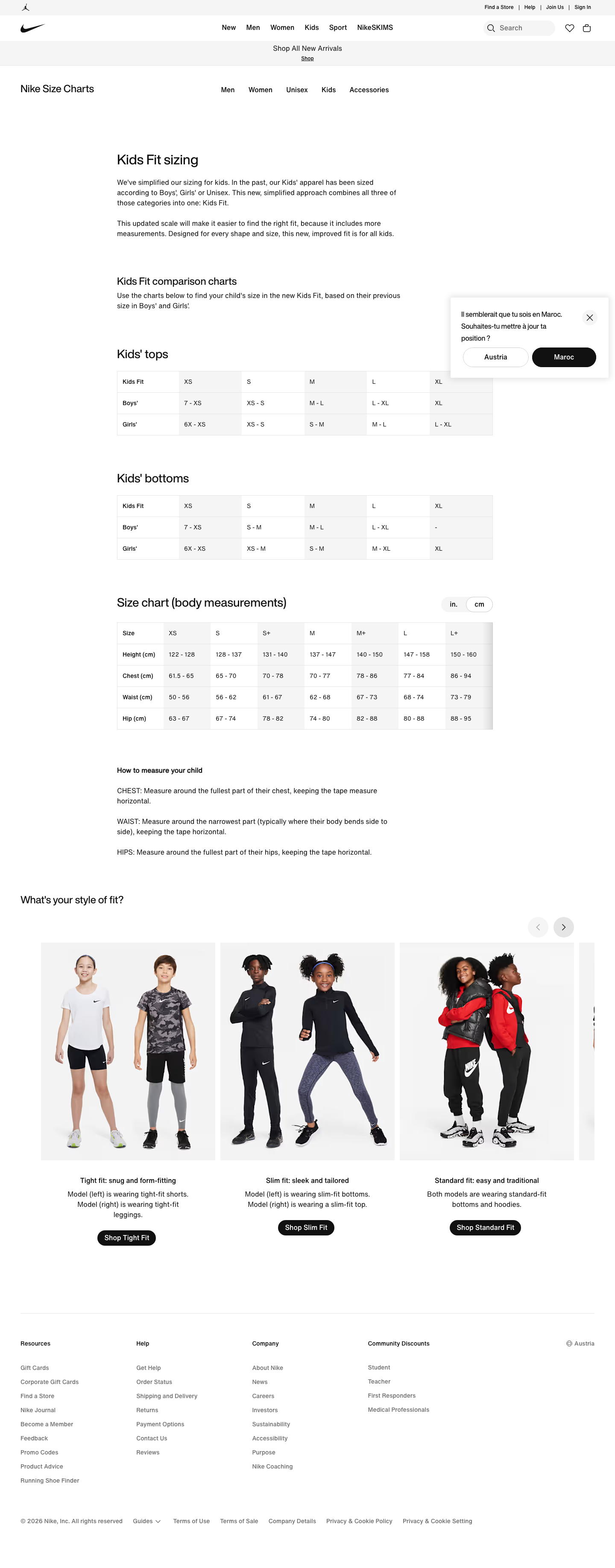 Nike - full page scroll