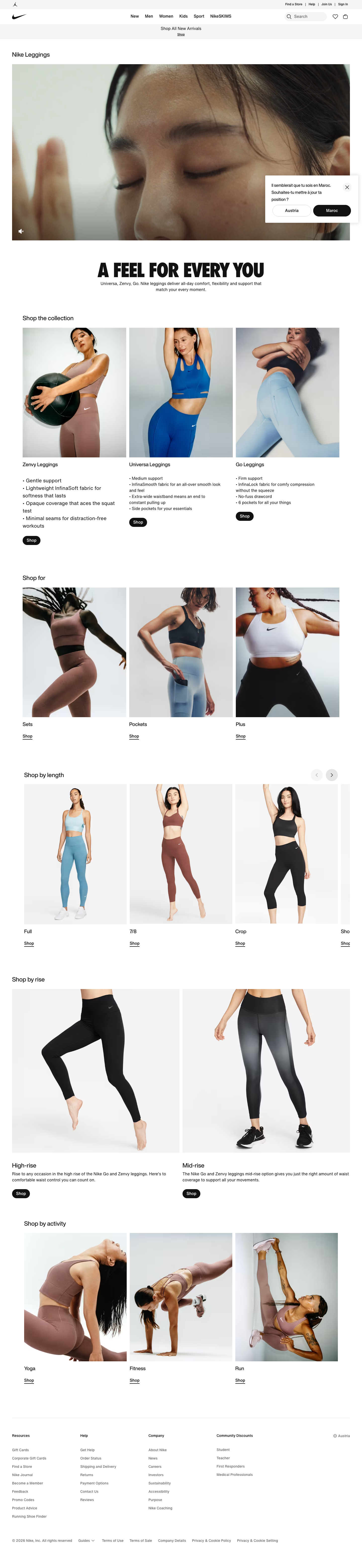 Nike - full page scroll