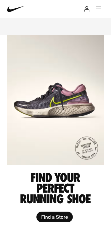 Nike - mobile