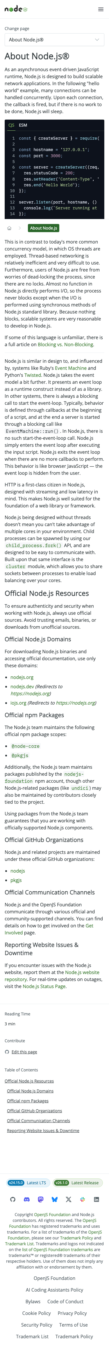 Nodejs - mobile full page