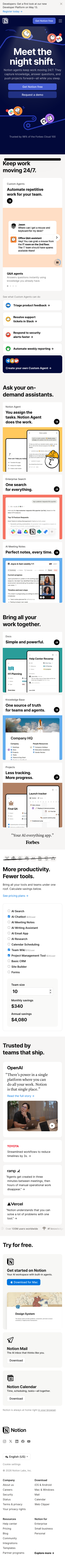 Notion - mobile full page