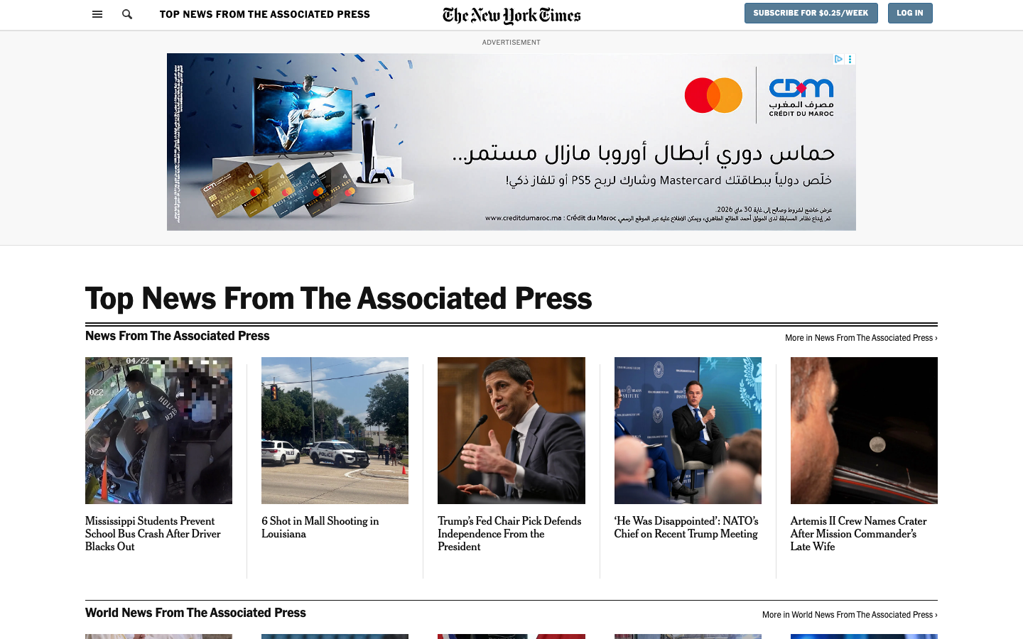 The page prioritizes delivering news content with a clean, structured layout. Typography is clear and legible, with a focus on hierarchy and readability. The overall feel is authoritative and straightforward. · news website, editorial design, minimalist news, new york times, clean layout, typography focused, high contrast, journalism website
