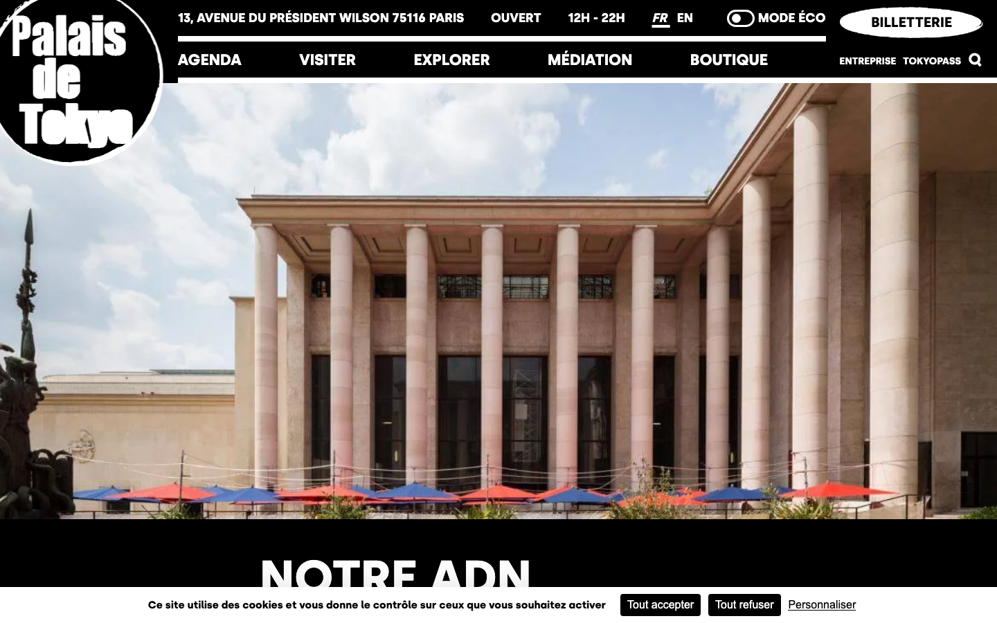 Palaisdetokyo - Other