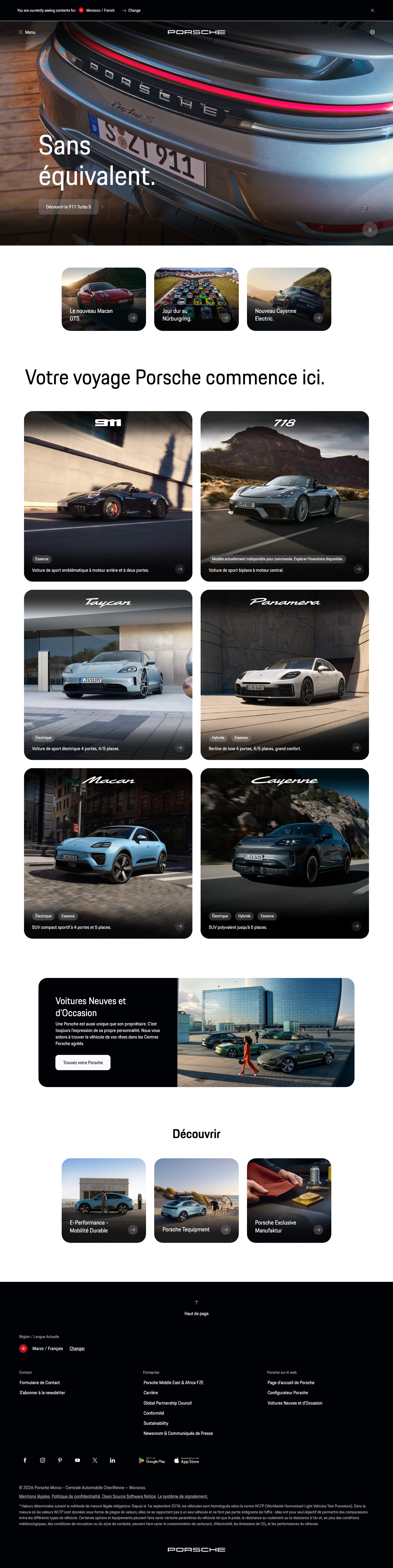 Porsche - full page scroll