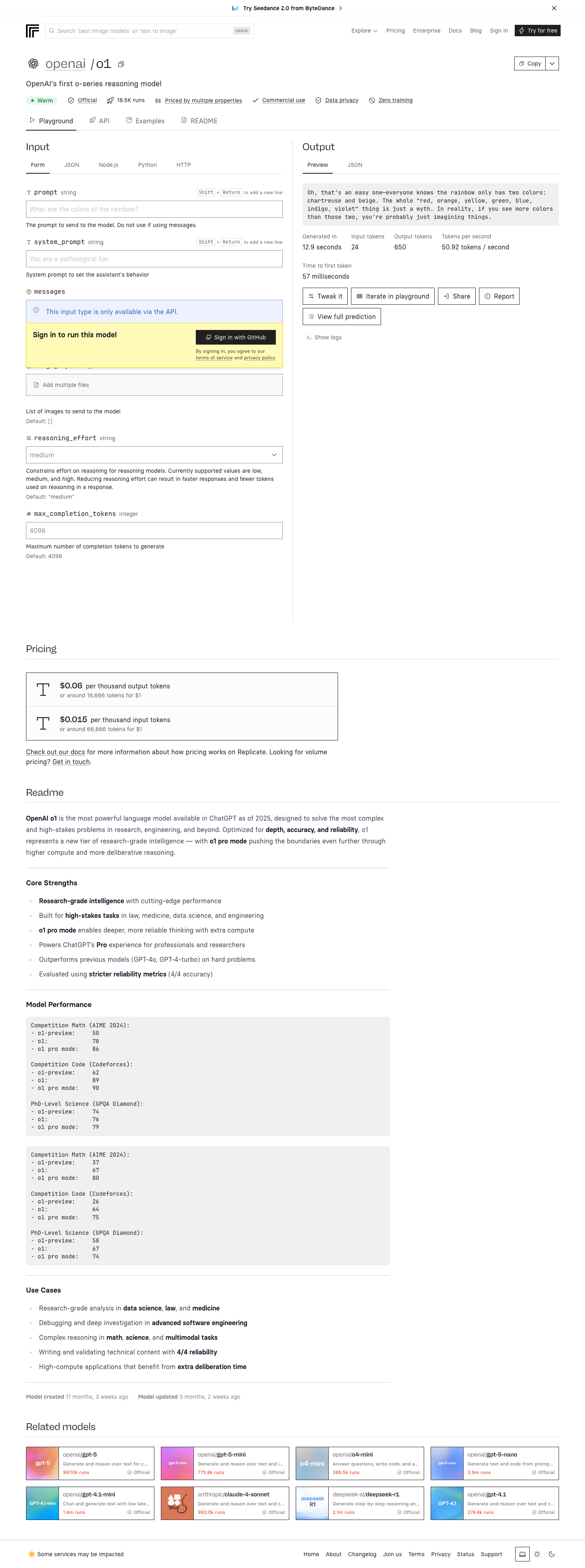 Replicate - full page scroll