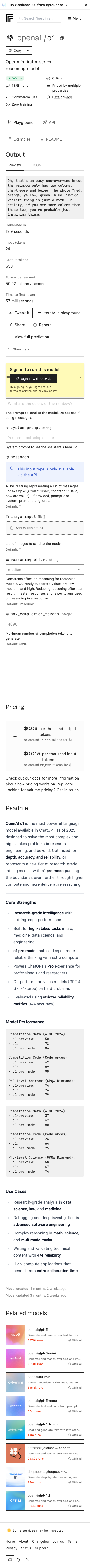 Replicate - mobile full page