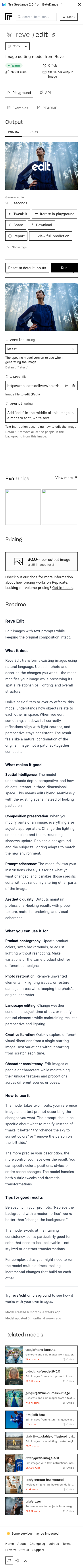 Replicate - mobile full page