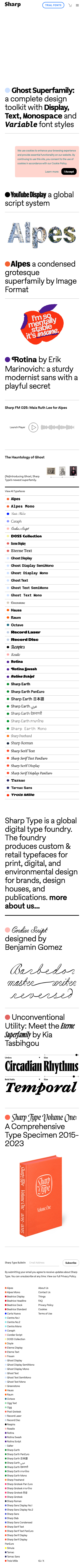 Sharp Type - mobile full page