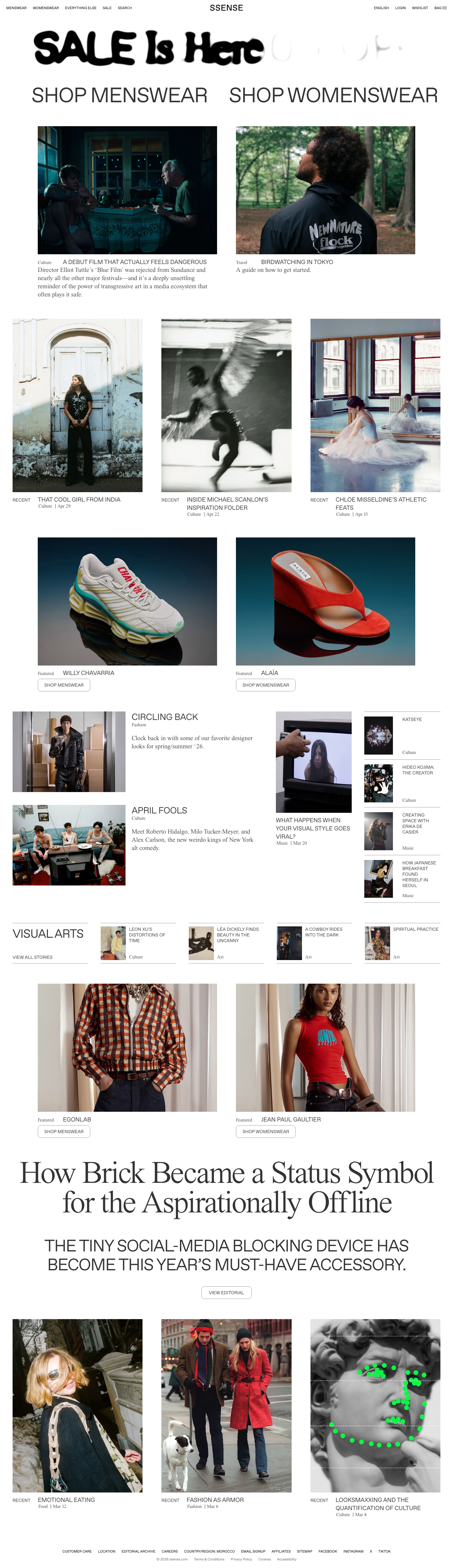 Ssense - full page scroll