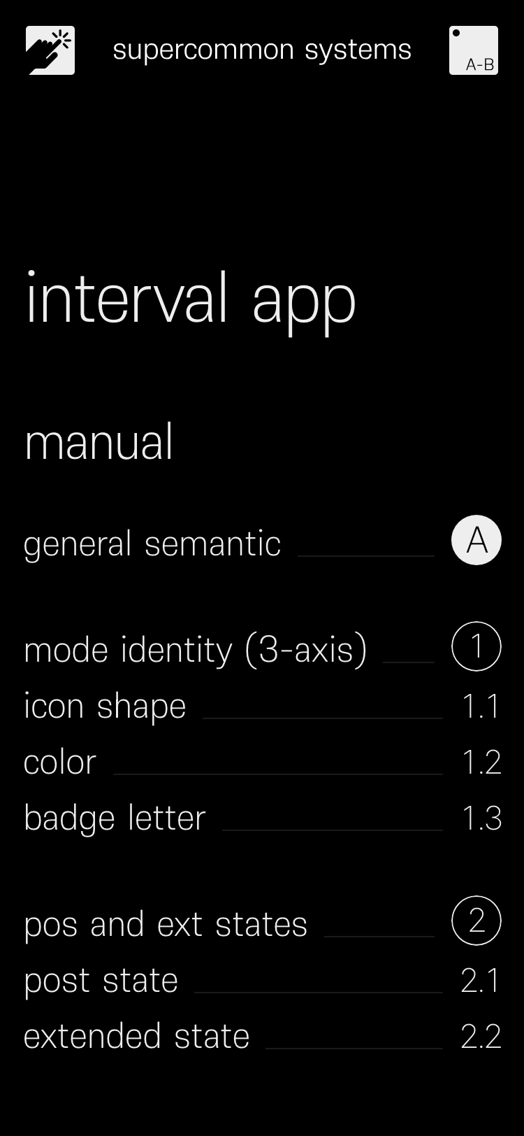 Supercommon Systems · Docs - mobile