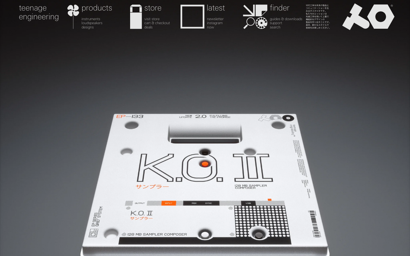 Teenageengineering - The page presents a product with a stark, typographic focus. The layout emphasizes clean lines and a limited color palette, prioritizing information delivery over visual embellishment. It feels like a technical document or a product specification sheet.  ·  product specification, tech product, minimalist product page, typography product, dark tech, modular synthesizer, teenage engineering, audio equipment