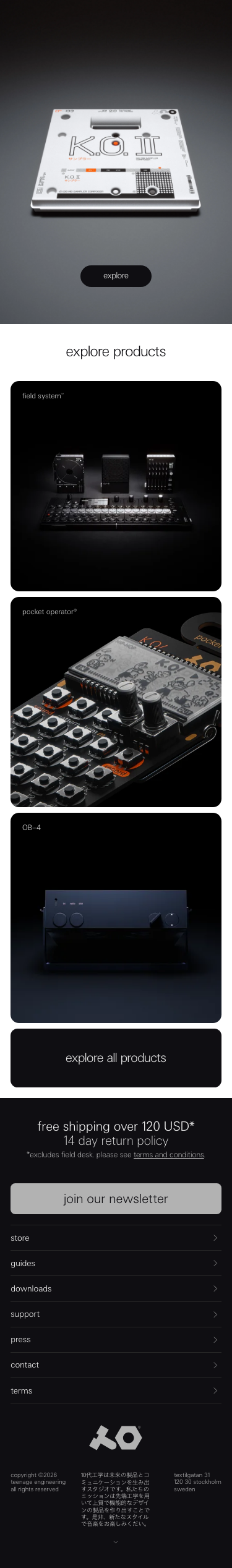 Teenageengineering - mobile full page