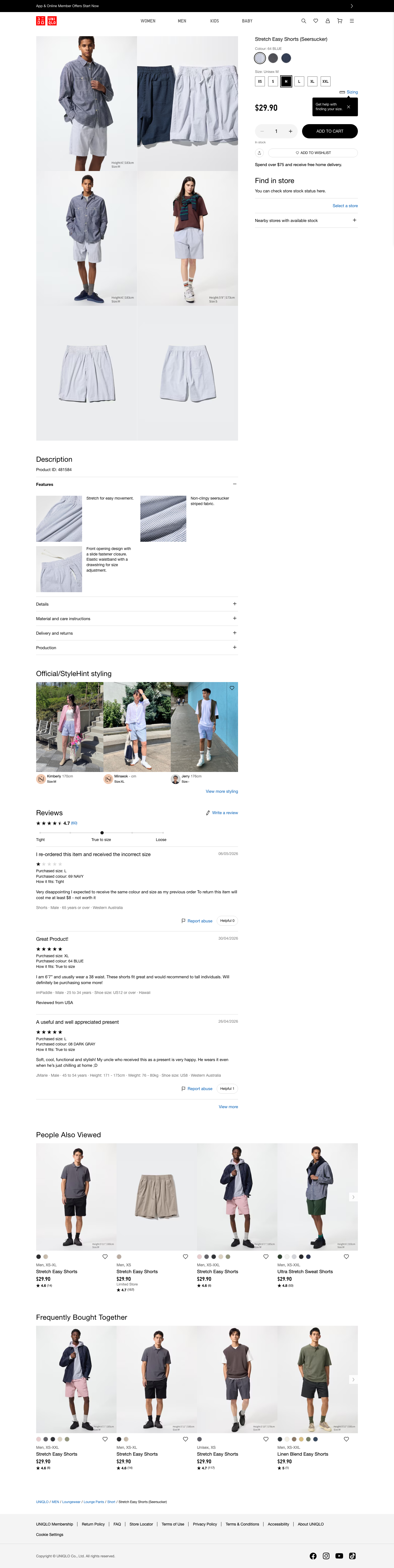 Uniqlo - full page scroll