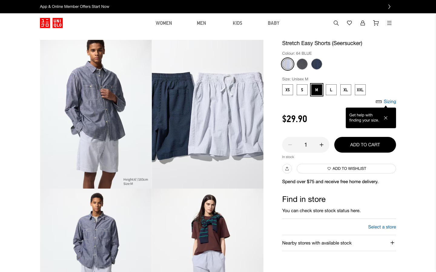 The image is a full-screen shot of a woman on a beach, promoting a Memorial Day sale. The typography is clean and bold, with a focus on large, impactful lettering. The overall feel is airy and aspirational, emphasizing a lifestyle. · summer sale, beachwear, sportswear, memorial day, uniqlo, activewear, lifestyle, sale promotion, minimalist design, fullbleed hero