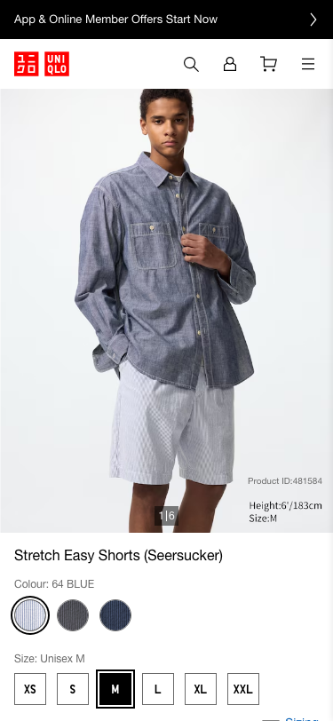 Uniqlo - mobile