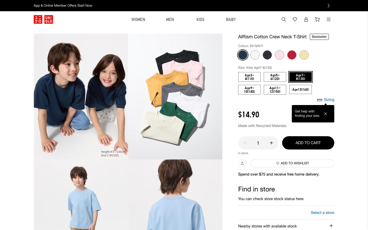 Uniqlo - Other