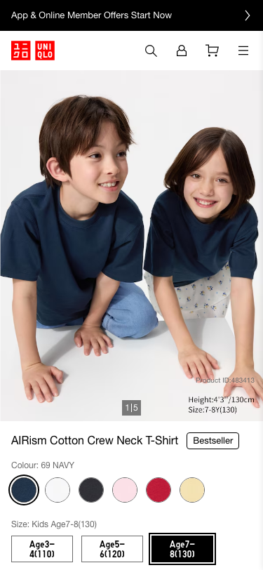 Uniqlo - mobile