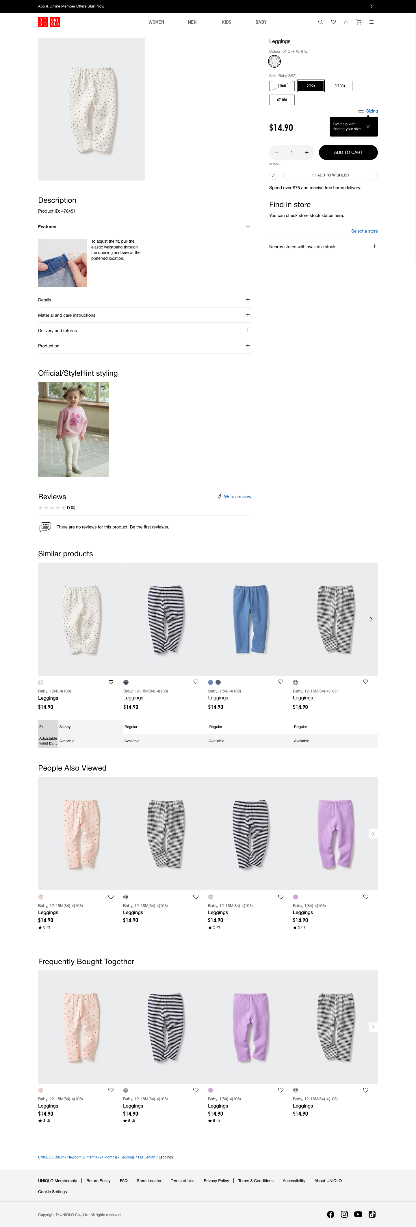 Uniqlo - full page scroll