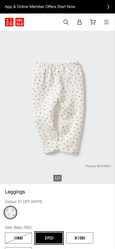 Uniqlo - mobile